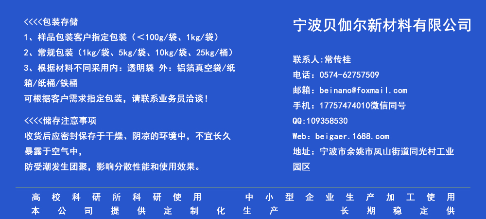 1653907238164259.jpg 產(chǎn)品通用圖.jpg